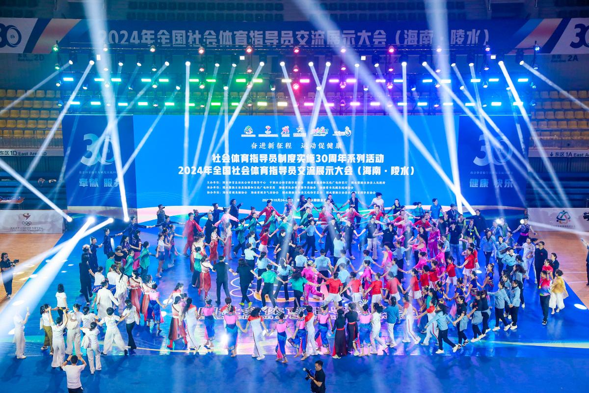 发与C罗领